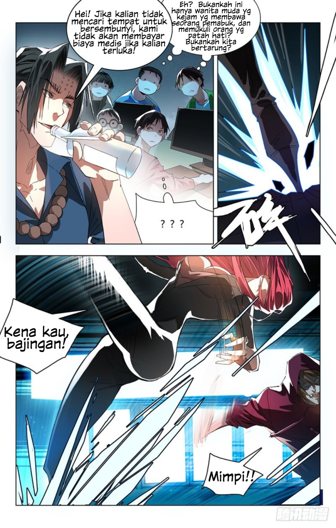 Yao Zhong Chapter 01 Gambar 15