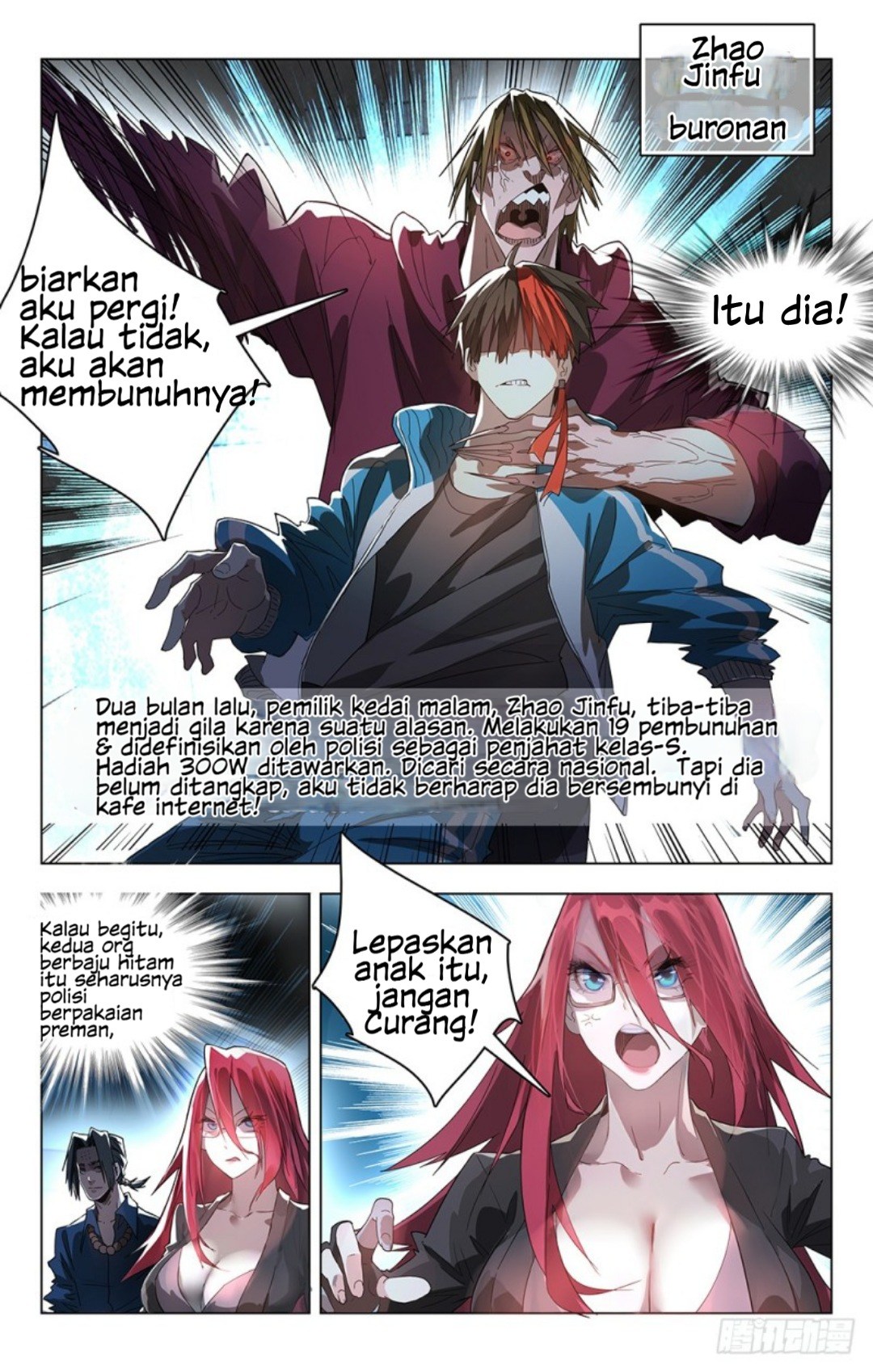 Yao Zhong Chapter 01 Gambar 17