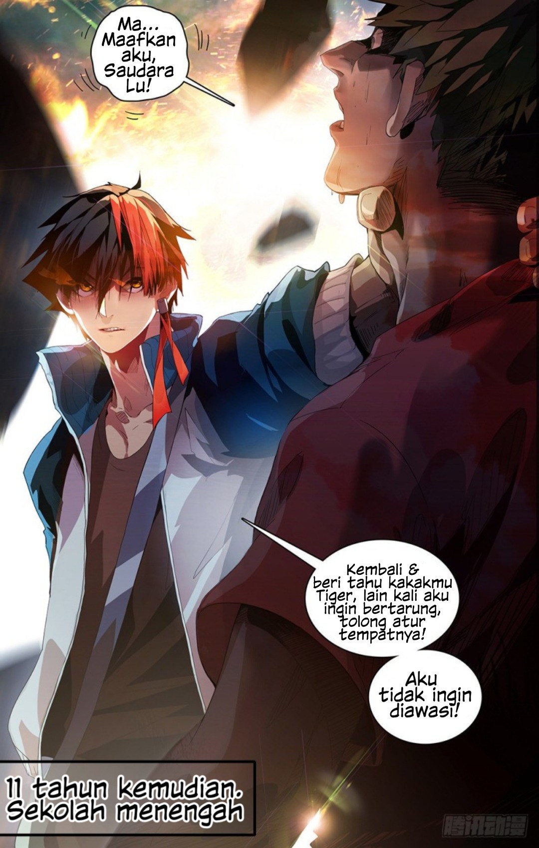 Yao Zhong Chapter 01 Gambar 7