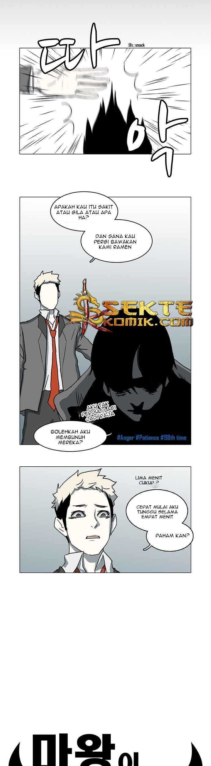 I’m A Middle Schooler Becoming The Demon Lord Chapter 07 Gambar 6