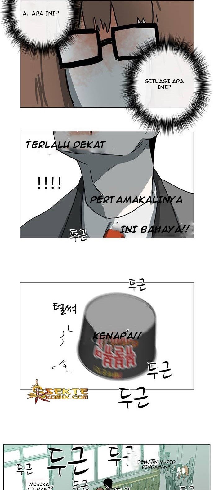 I’m A Middle Schooler Becoming The Demon Lord Chapter 06 Gambar 19