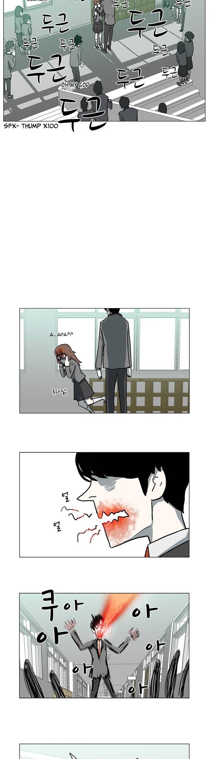 I’m A Middle Schooler Becoming The Demon Lord Chapter 06 Gambar 20