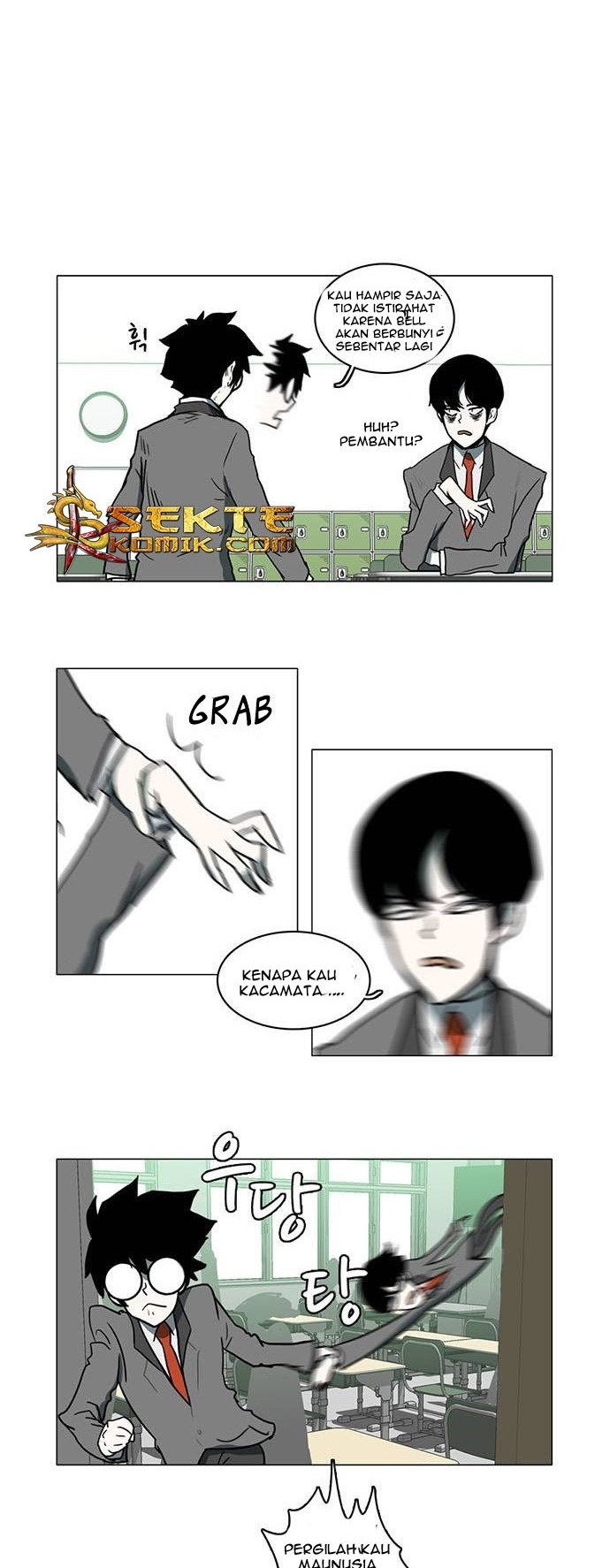 I’m A Middle Schooler Becoming The Demon Lord Chapter 06 Gambar 5