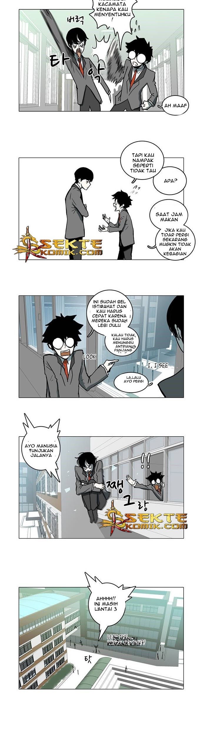 I’m A Middle Schooler Becoming The Demon Lord Chapter 06 Gambar 6