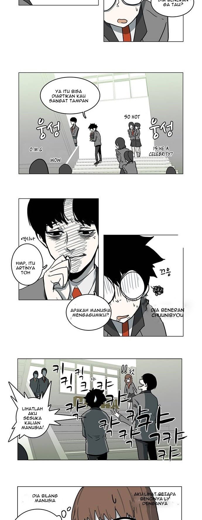 I’m A Middle Schooler Becoming The Demon Lord Chapter 06 Gambar 11