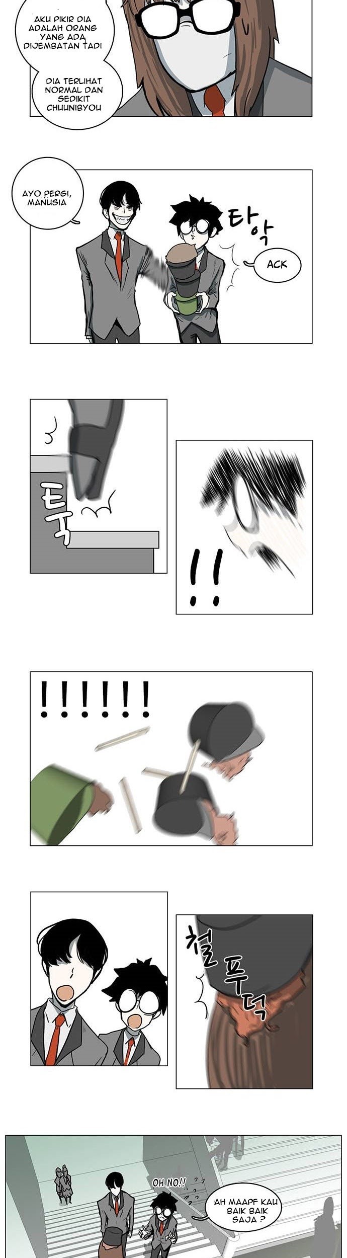 I’m A Middle Schooler Becoming The Demon Lord Chapter 06 Gambar 12
