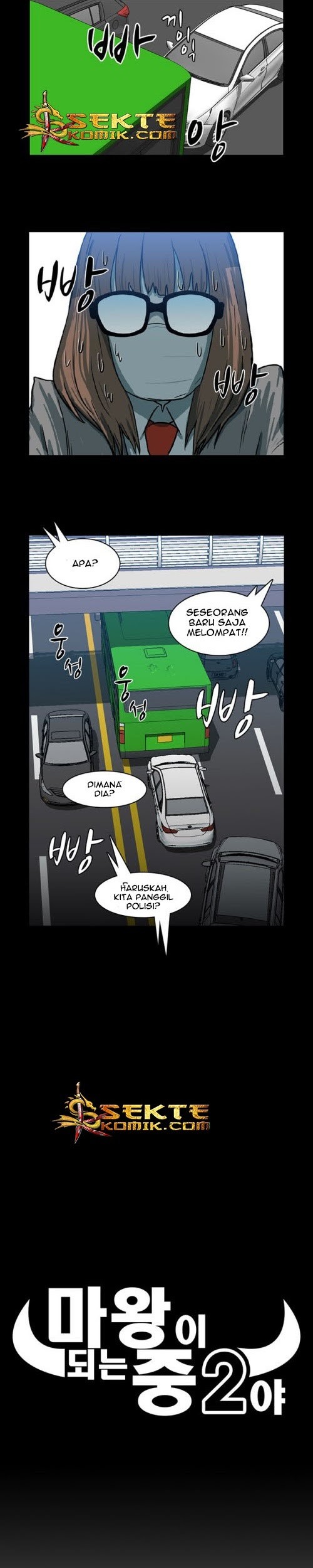 I’m A Middle Schooler Becoming The Demon Lord Chapter 05 Gambar 4