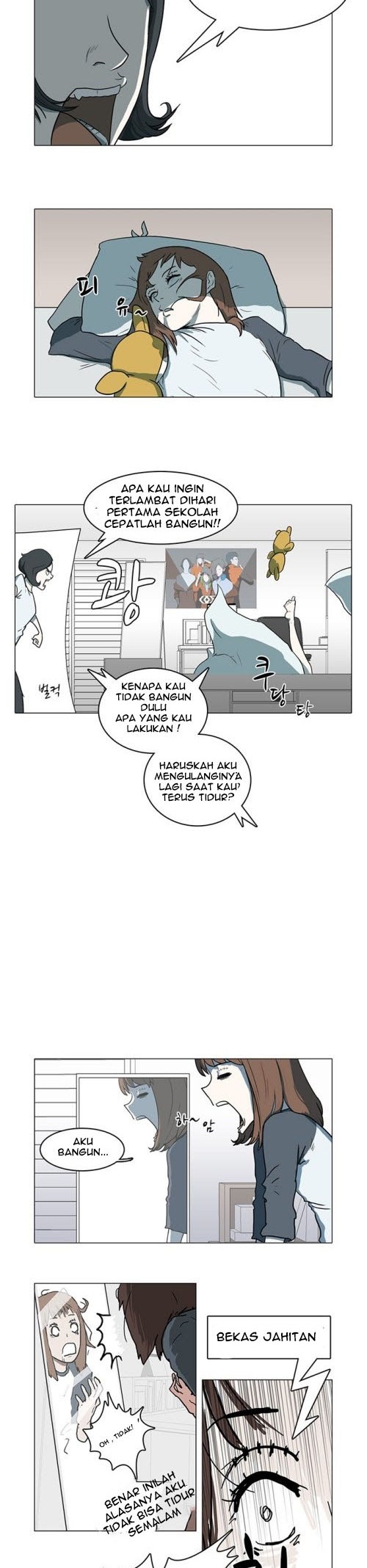 I’m A Middle Schooler Becoming The Demon Lord Chapter 04 Gambar 3