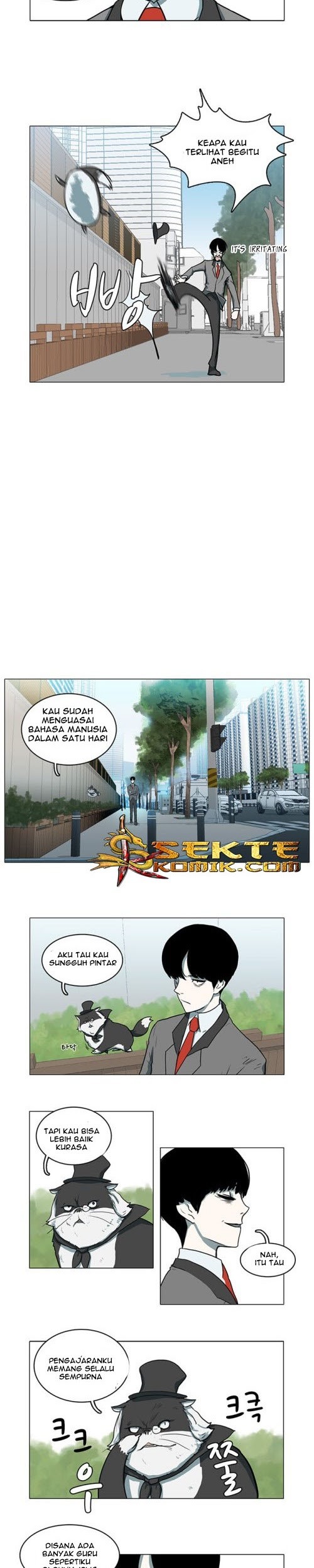 I’m A Middle Schooler Becoming The Demon Lord Chapter 04 Gambar 8