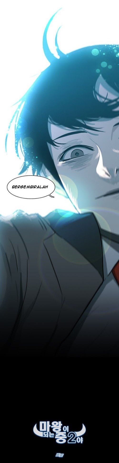 I’m A Middle Schooler Becoming The Demon Lord Chapter 04 Gambar 17