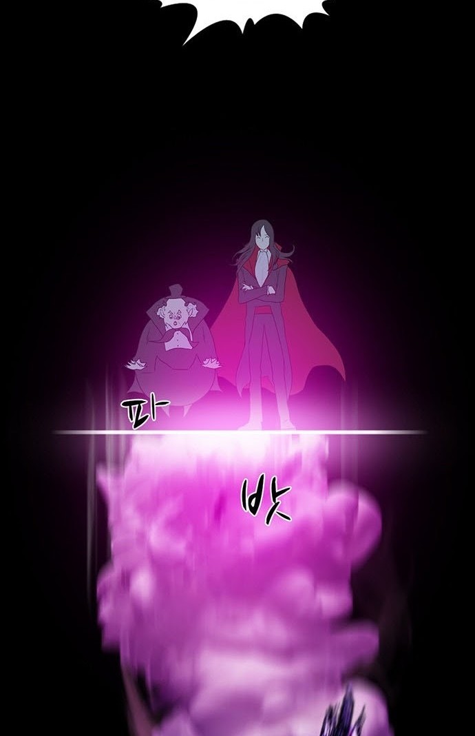 I’m A Middle Schooler Becoming The Demon Lord Chapter 03 Gambar 21