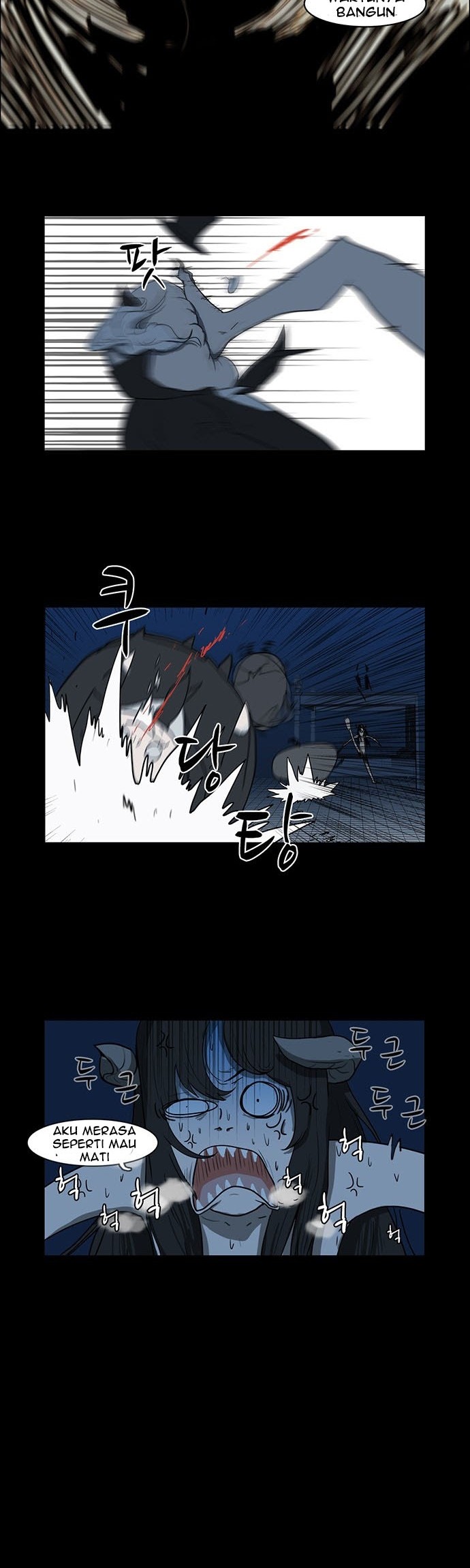 I’m A Middle Schooler Becoming The Demon Lord Chapter 03 Gambar 5