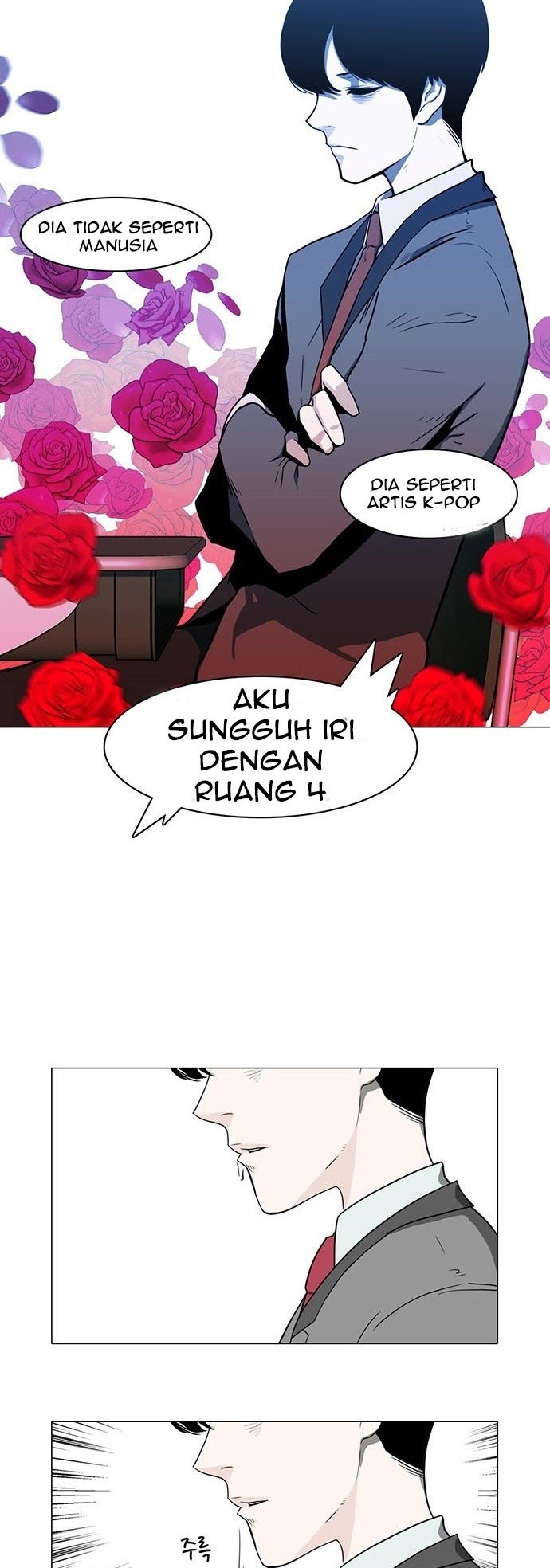 I’m A Middle Schooler Becoming The Demon Lord Chapter 02 Gambar 3