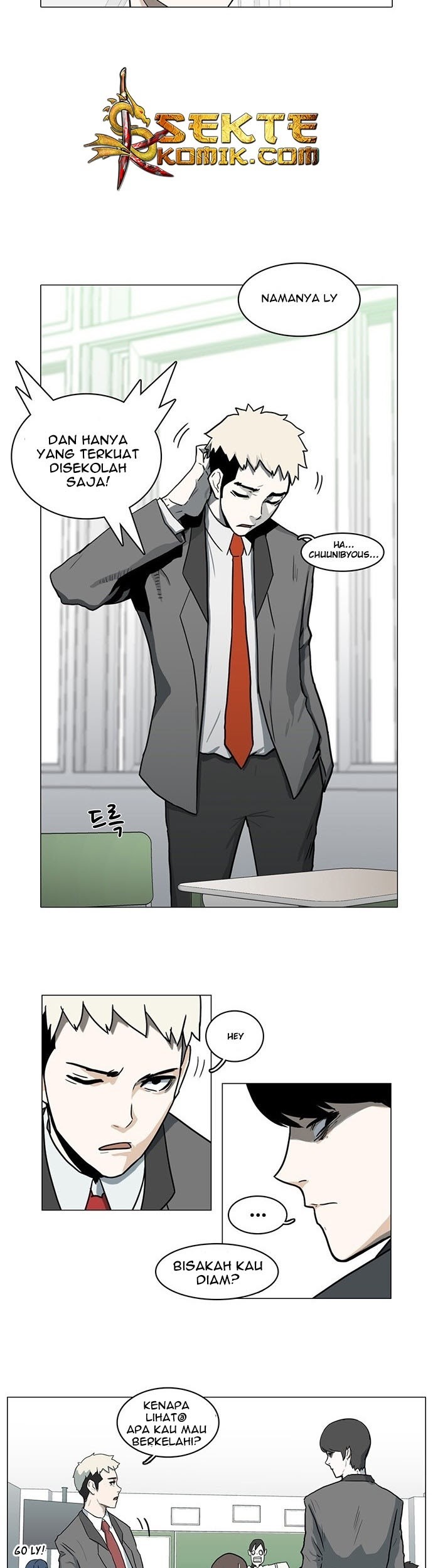 I’m A Middle Schooler Becoming The Demon Lord Chapter 02 Gambar 12