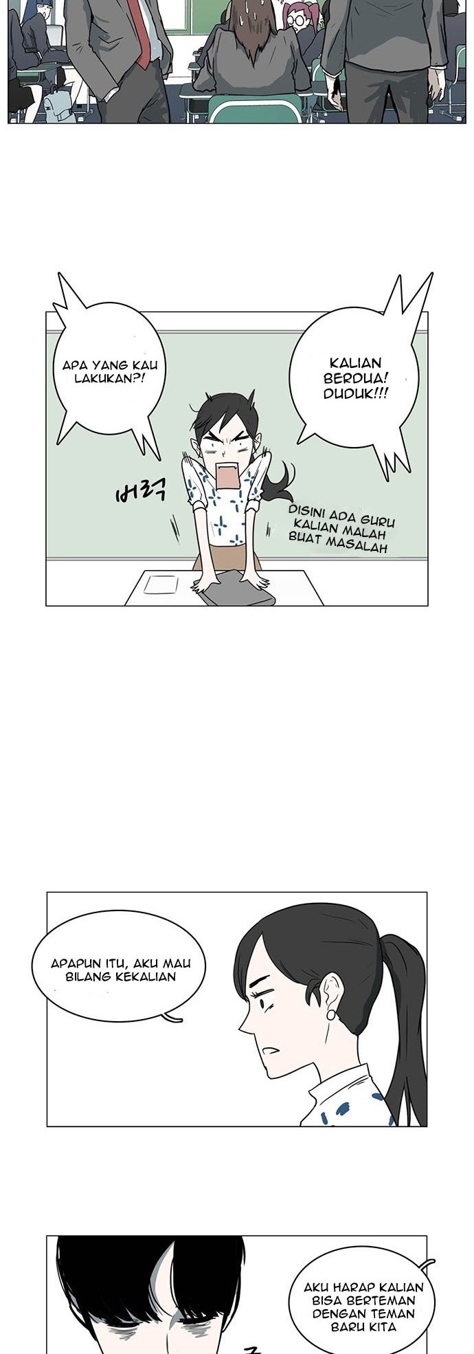 I’m A Middle Schooler Becoming The Demon Lord Chapter 02 Gambar 13