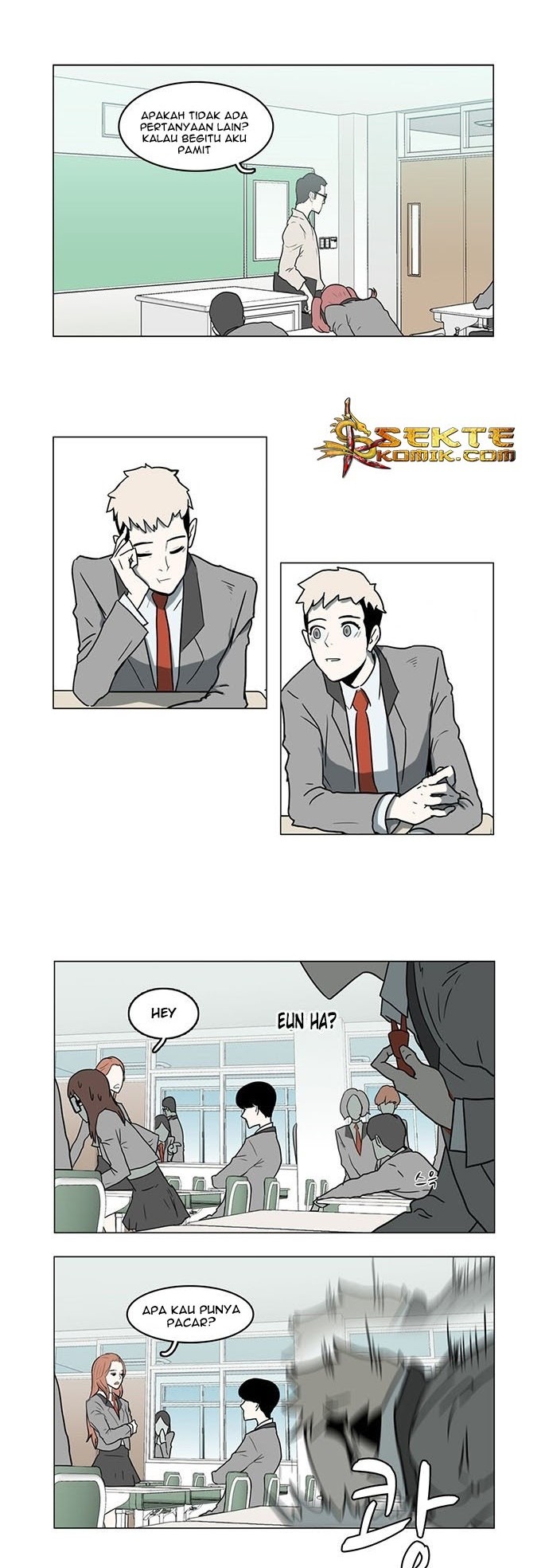 I’m A Middle Schooler Becoming The Demon Lord Chapter 02 Gambar 15