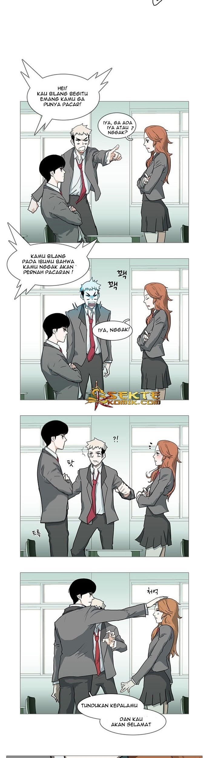 I’m A Middle Schooler Becoming The Demon Lord Chapter 02 Gambar 16