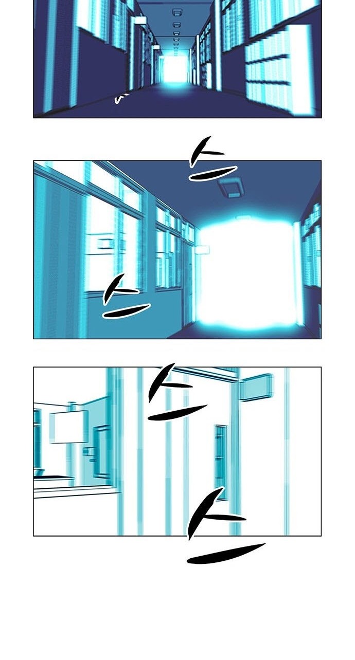 I’m A Middle Schooler Becoming The Demon Lord Chapter 01 Gambar 7