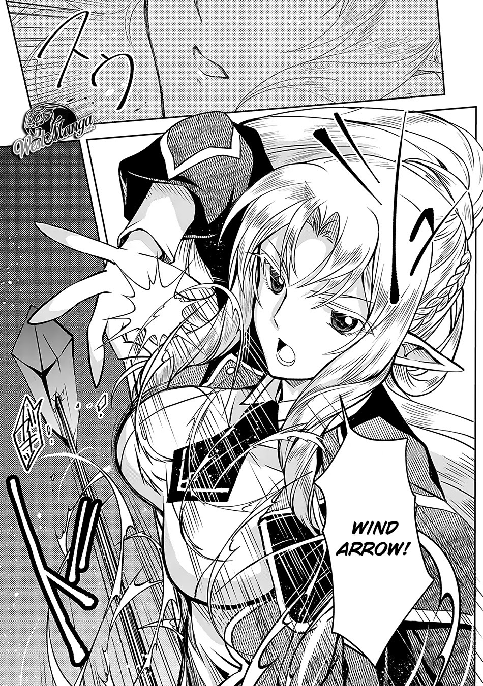 Level 1 No Saikyou Kenja: Noroi De Saikakyuu Mahou Shika Tsukaenai Kedo Kami No Kanchigai De Mugen Chapter 05 Gambar 13