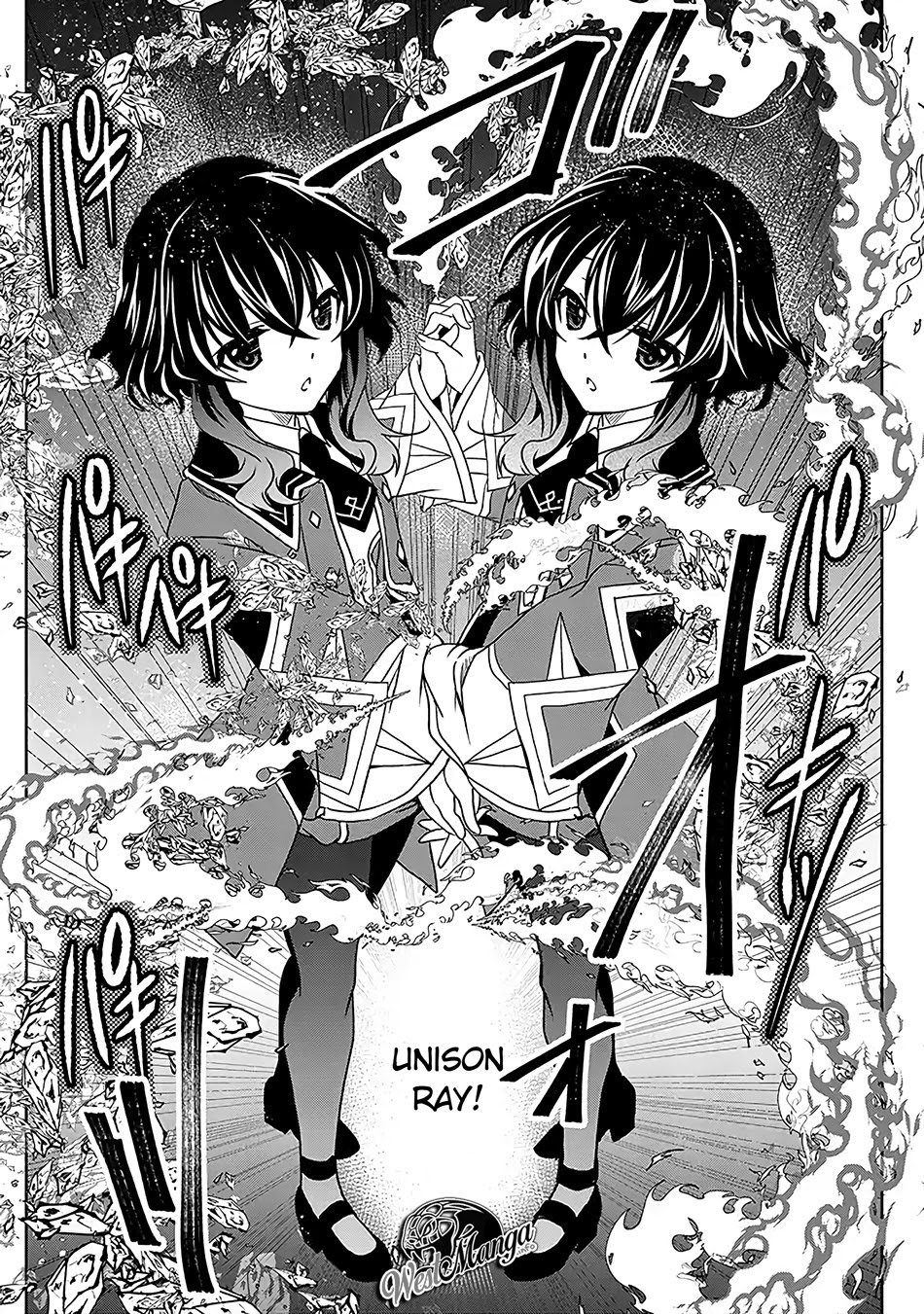 Level 1 No Saikyou Kenja: Noroi De Saikakyuu Mahou Shika Tsukaenai Kedo Kami No Kanchigai De Mugen Chapter 05 Gambar 15