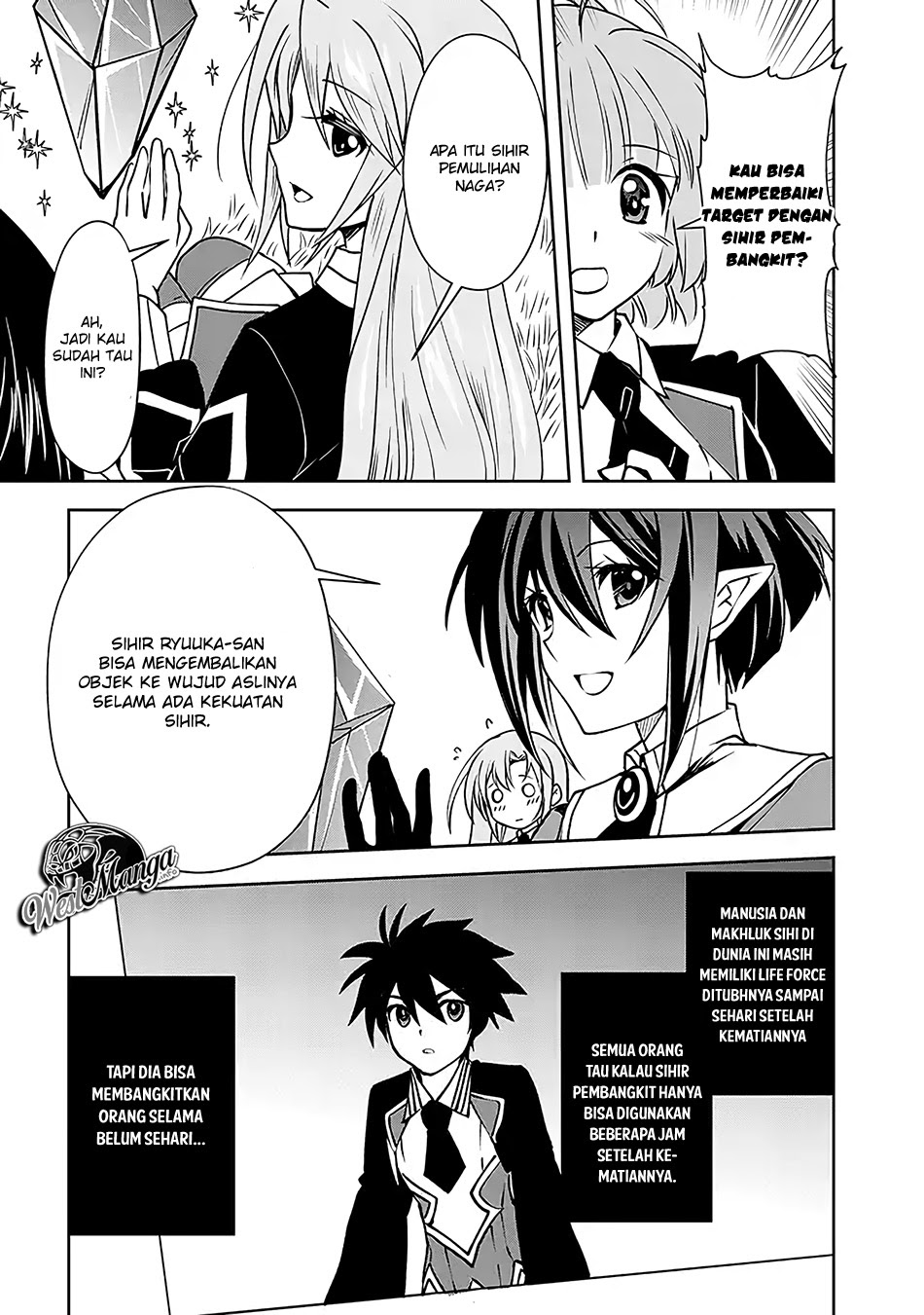 Level 1 No Saikyou Kenja: Noroi De Saikakyuu Mahou Shika Tsukaenai Kedo Kami No Kanchigai De Mugen Chapter 05 Gambar 19