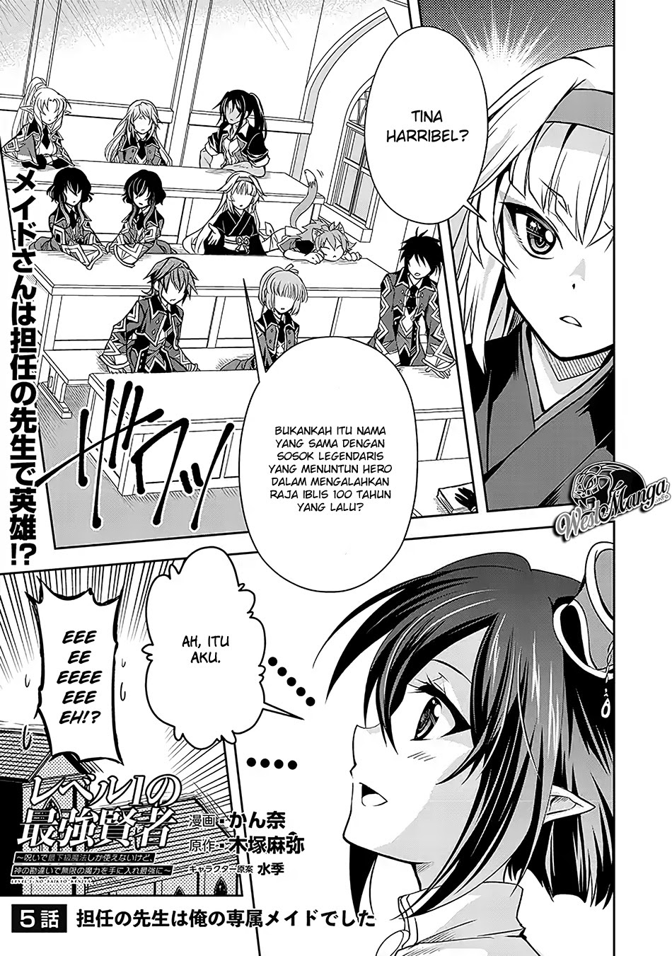 Baca  Level 1 No Saikyou Kenja: Noroi De Saikakyuu Mahou Shika Tsukaenai Kedo Kami No Kanchigai De Mugen Chapter 05 Gambar 2