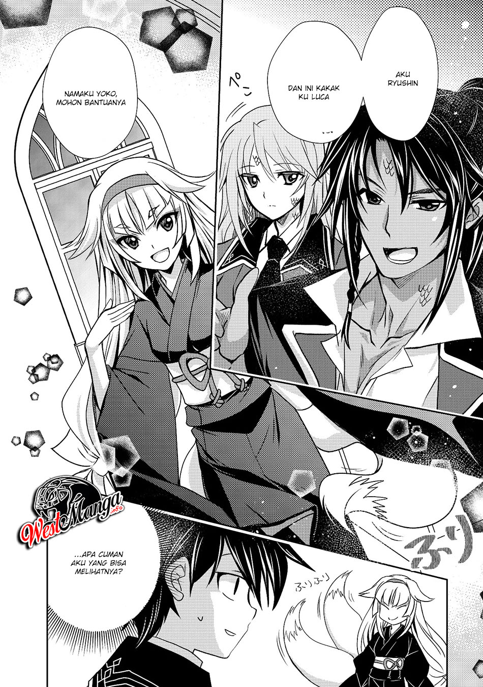 Level 1 No Saikyou Kenja: Noroi De Saikakyuu Mahou Shika Tsukaenai Kedo Kami No Kanchigai De Mugen Chapter 04 Gambar 13