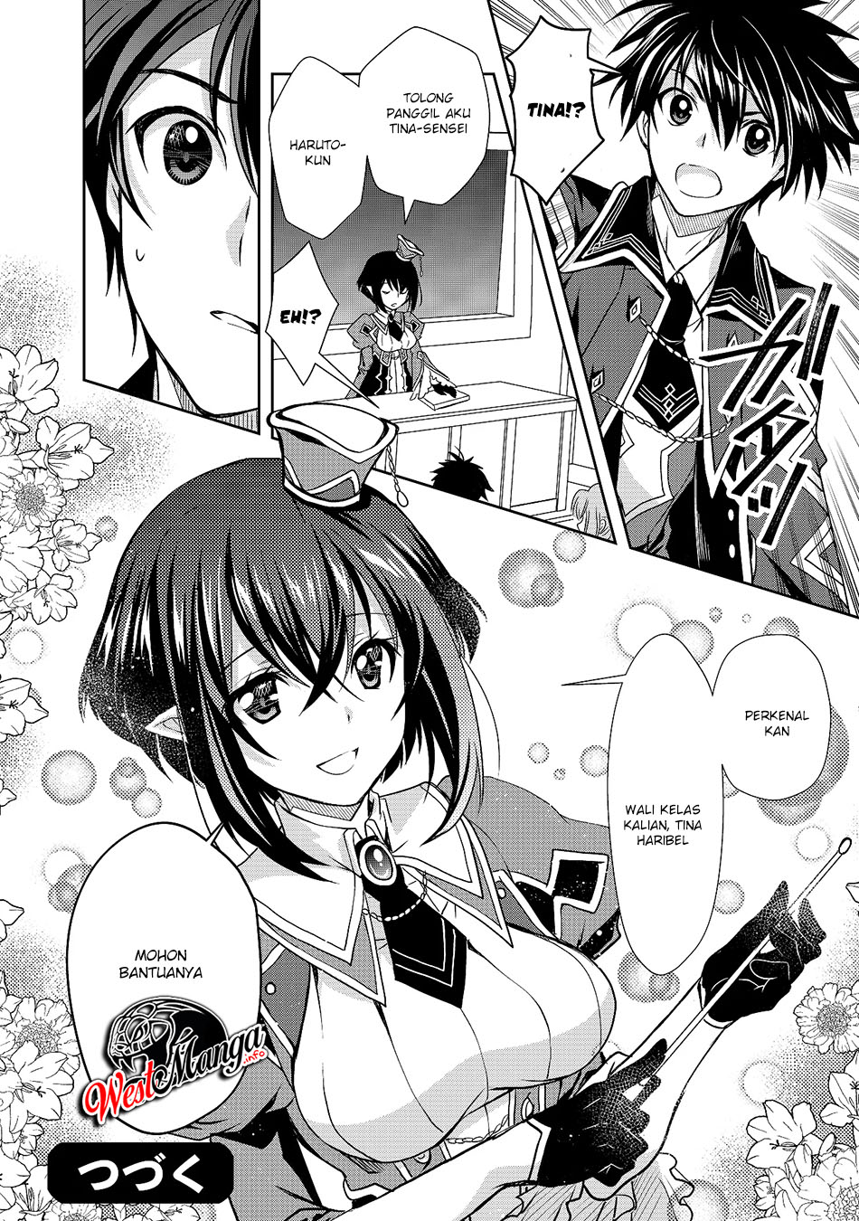 Level 1 No Saikyou Kenja: Noroi De Saikakyuu Mahou Shika Tsukaenai Kedo Kami No Kanchigai De Mugen Chapter 04 Gambar 18
