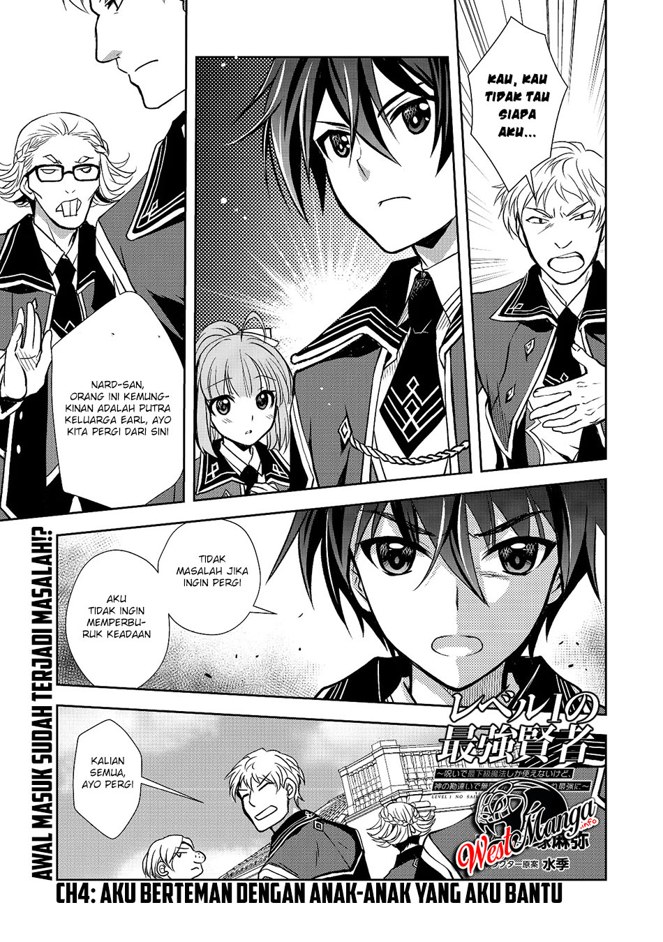 Baca  Level 1 No Saikyou Kenja: Noroi De Saikakyuu Mahou Shika Tsukaenai Kedo Kami No Kanchigai De Mugen Chapter 04 Gambar 2