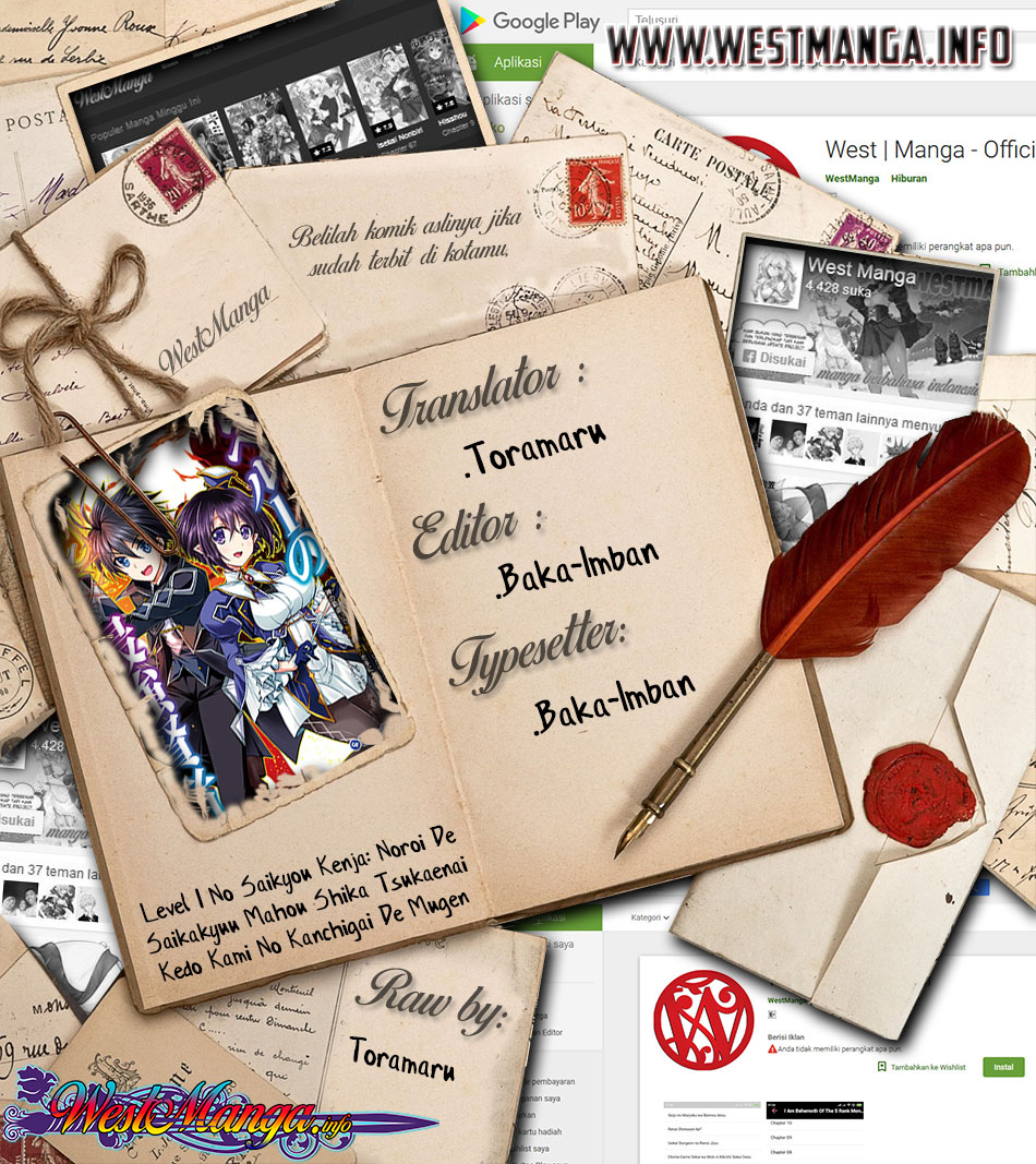 Level 1 No Saikyou Kenja: Noroi De Saikakyuu Mahou Shika Tsukaenai Kedo Kami No Kanchigai De Mugen Chapter 03 Gambar 3