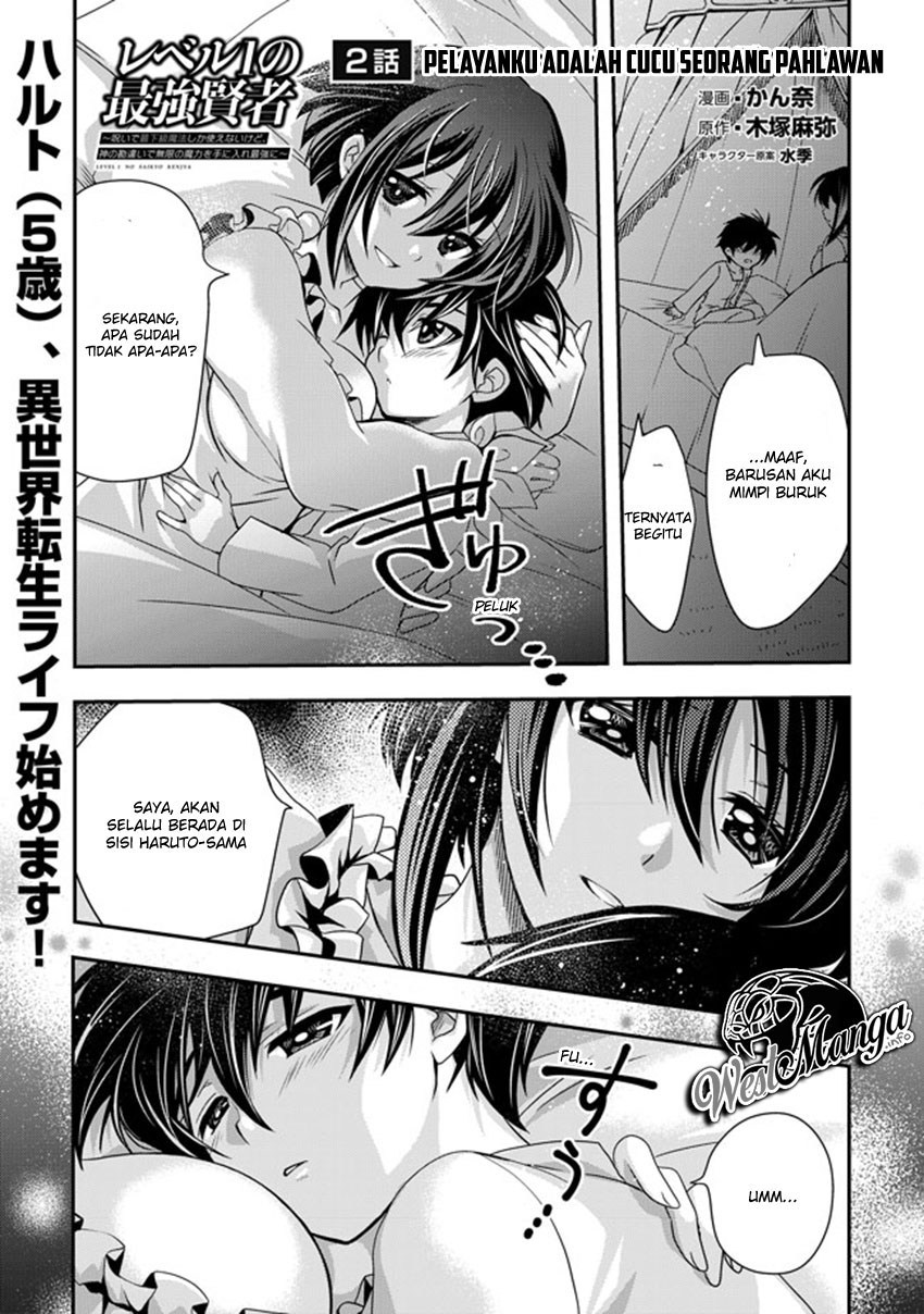 Baca  Level 1 No Saikyou Kenja: Noroi De Saikakyuu Mahou Shika Tsukaenai Kedo Kami No Kanchigai De Mugen Chapter 02 Gambar 2