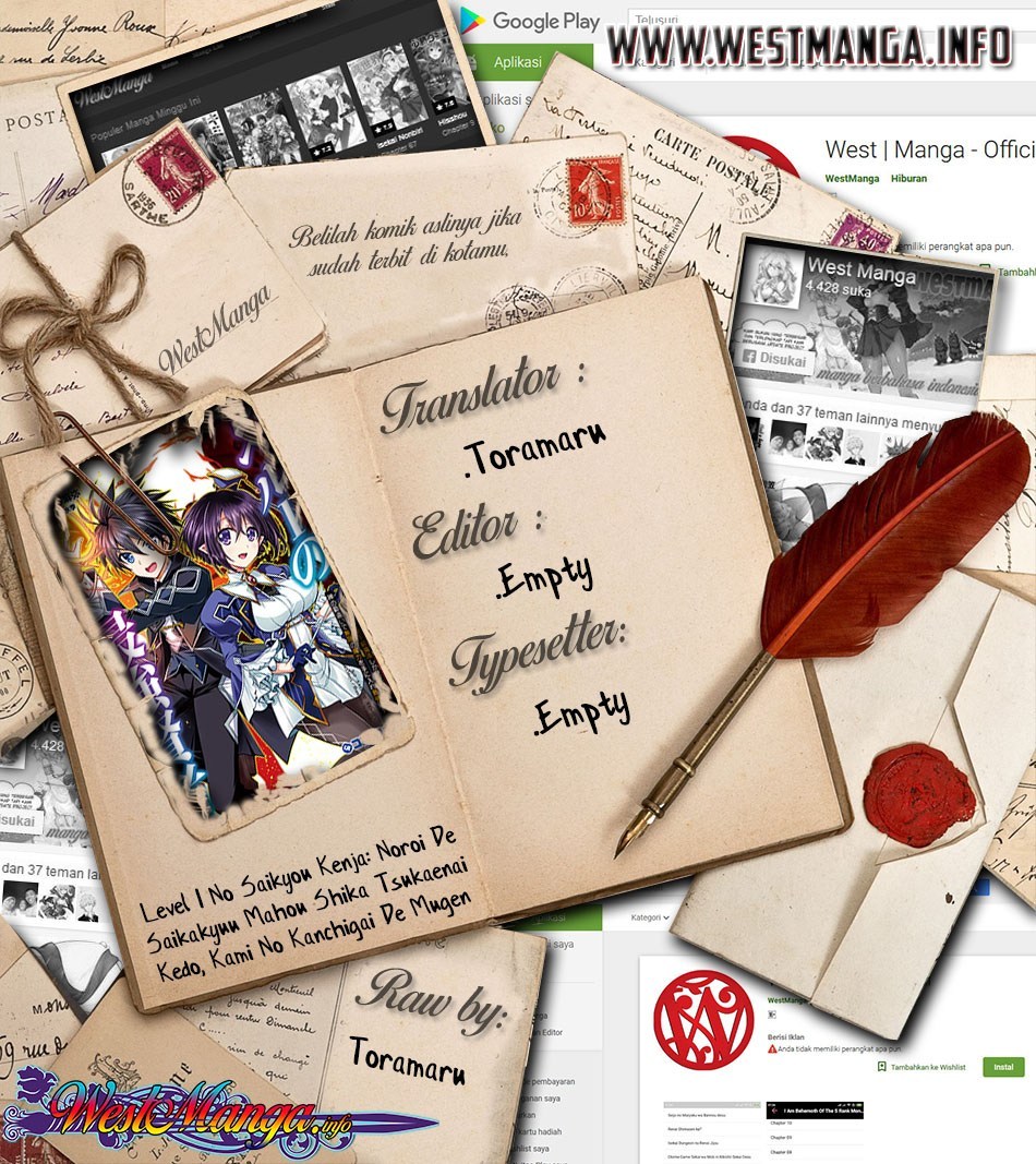 Level 1 No Saikyou Kenja: Noroi De Saikakyuu Mahou Shika Tsukaenai Kedo Kami No Kanchigai De Mugen Chapter 02 Gambar 3