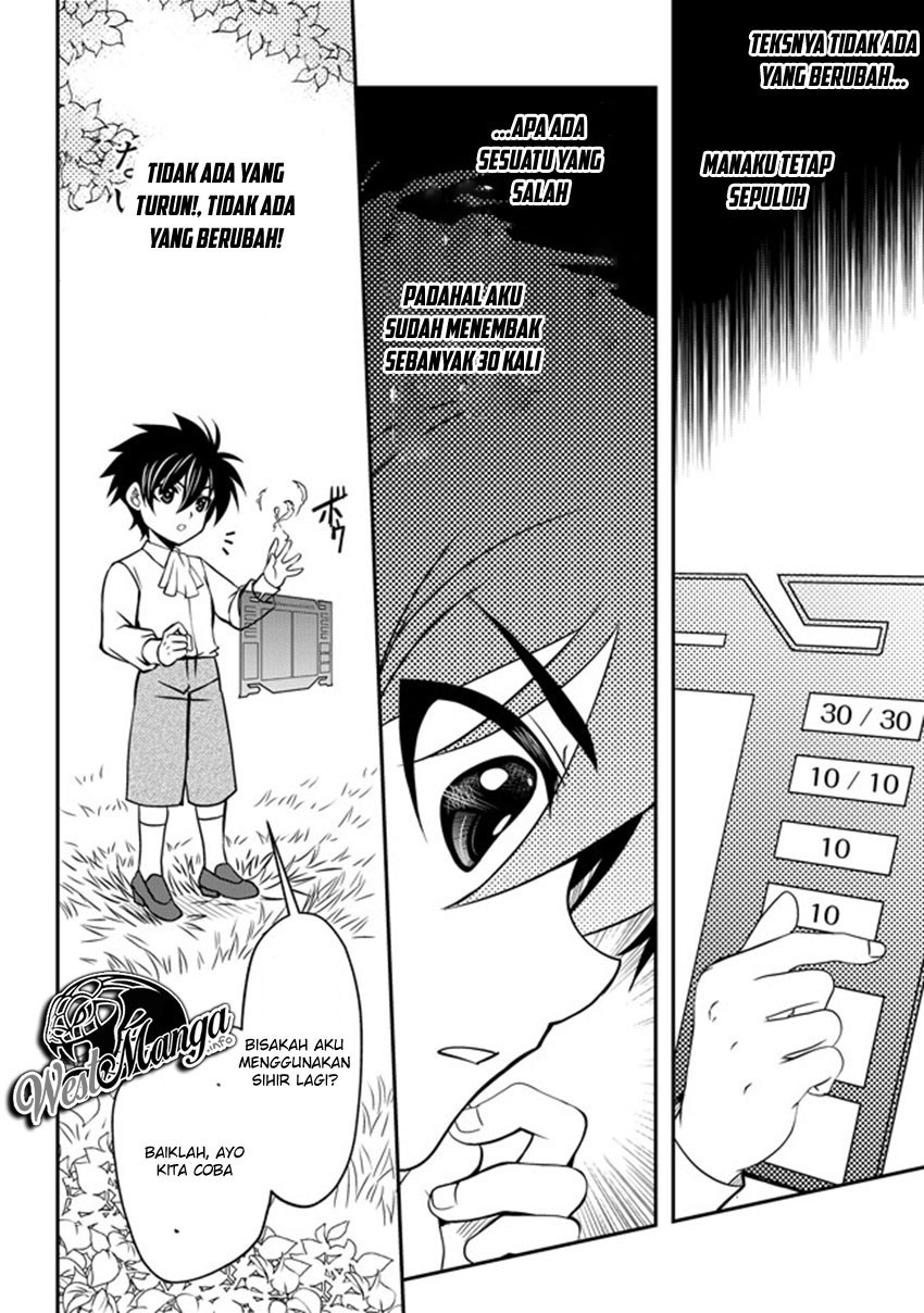 Level 1 No Saikyou Kenja: Noroi De Saikakyuu Mahou Shika Tsukaenai Kedo Kami No Kanchigai De Mugen Chapter 02 Gambar 31