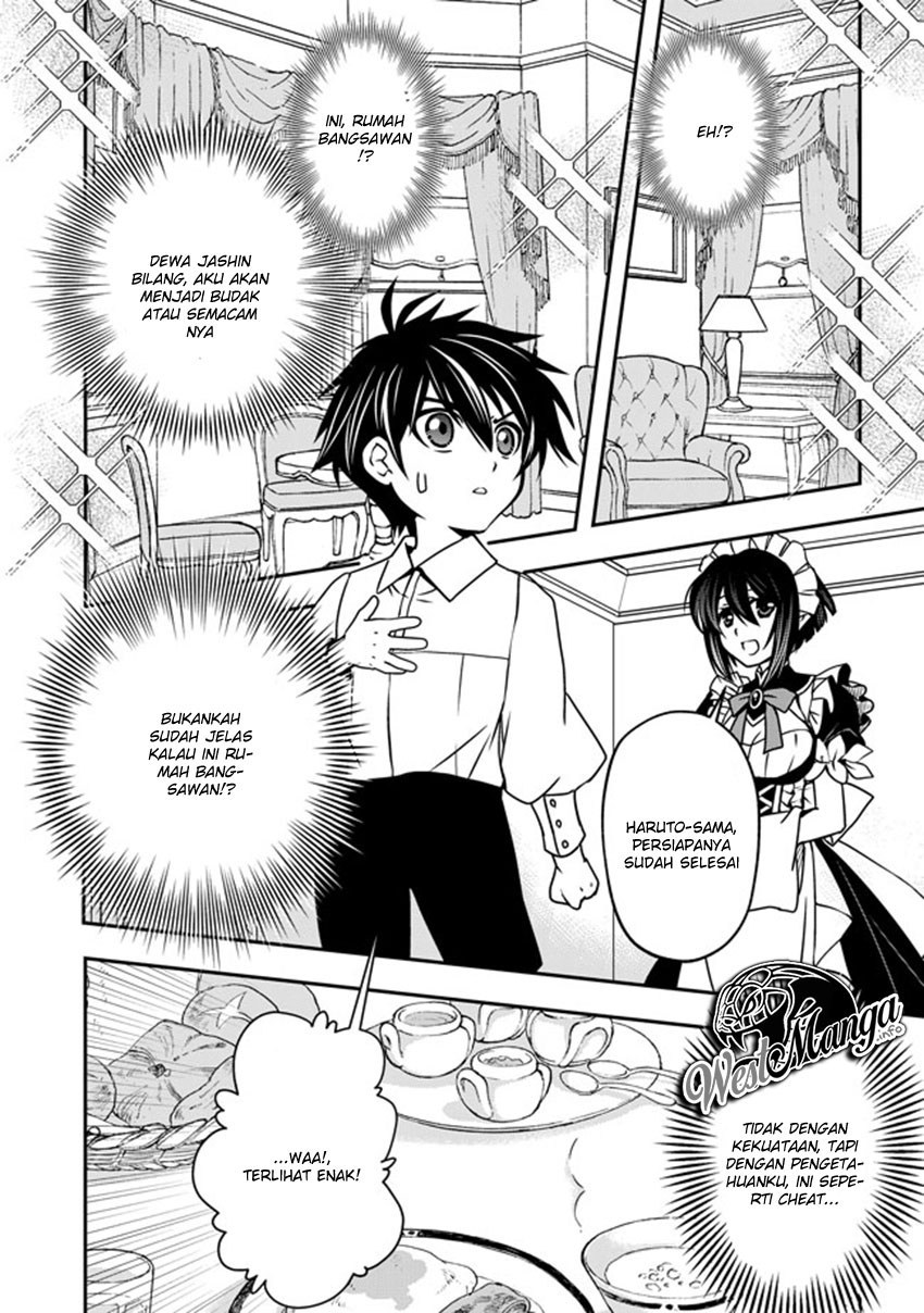 Level 1 No Saikyou Kenja: Noroi De Saikakyuu Mahou Shika Tsukaenai Kedo Kami No Kanchigai De Mugen Chapter 02 Gambar 6