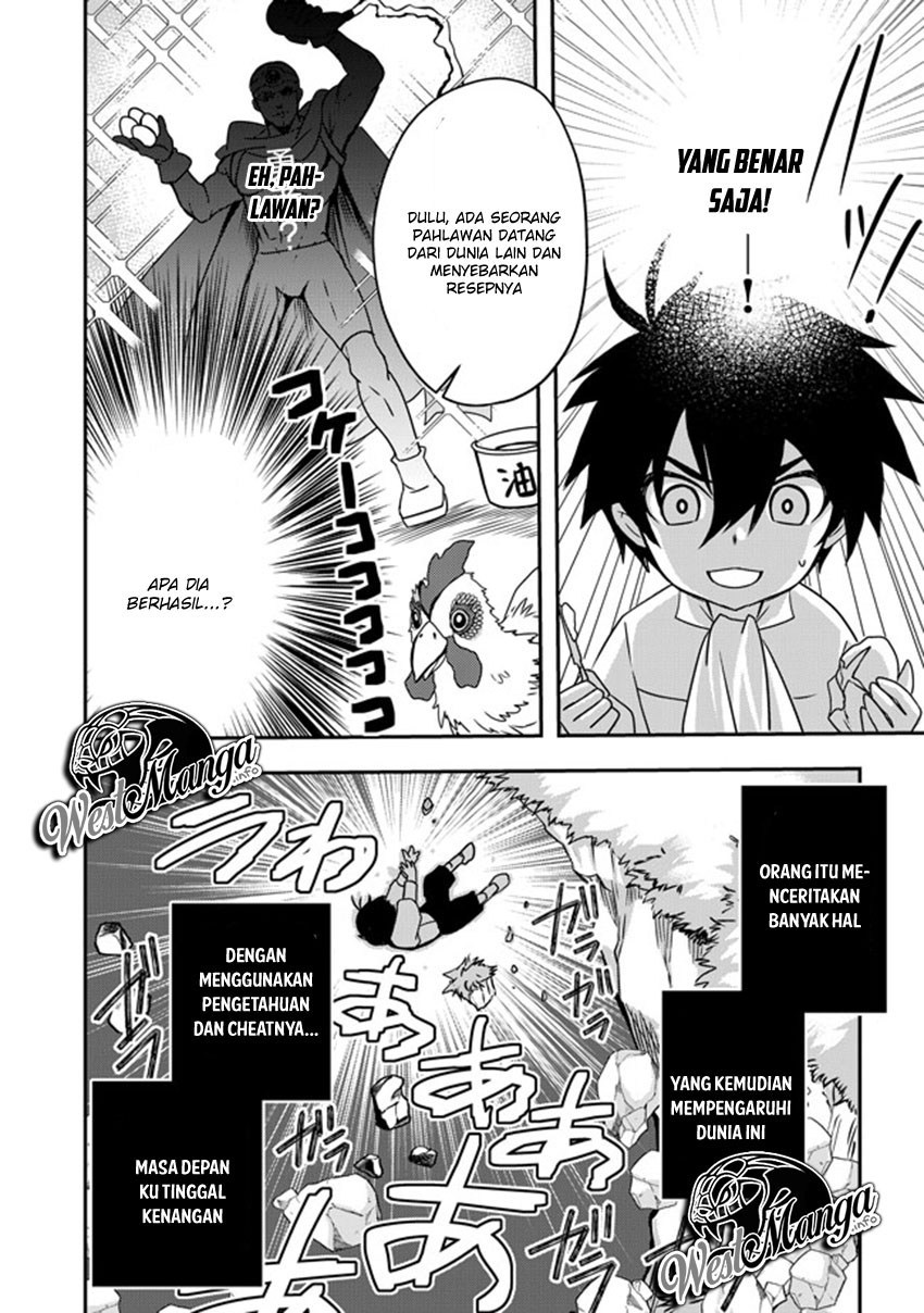 Level 1 No Saikyou Kenja: Noroi De Saikakyuu Mahou Shika Tsukaenai Kedo Kami No Kanchigai De Mugen Chapter 02 Gambar 8