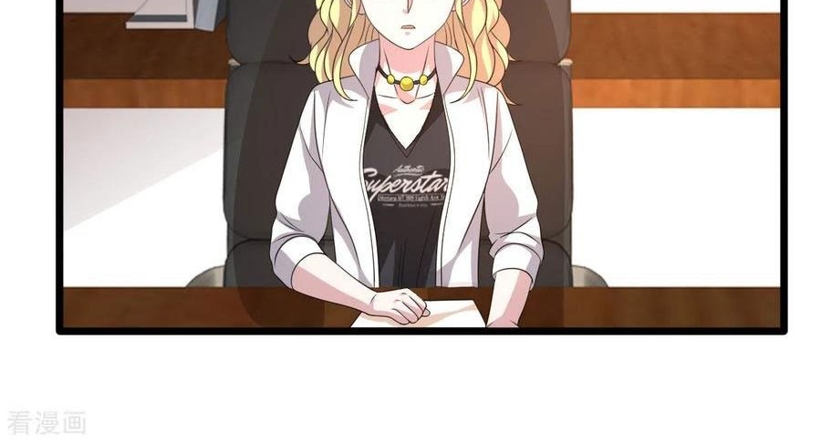 Dushi Xiewang Chapter 45 Gambar 18