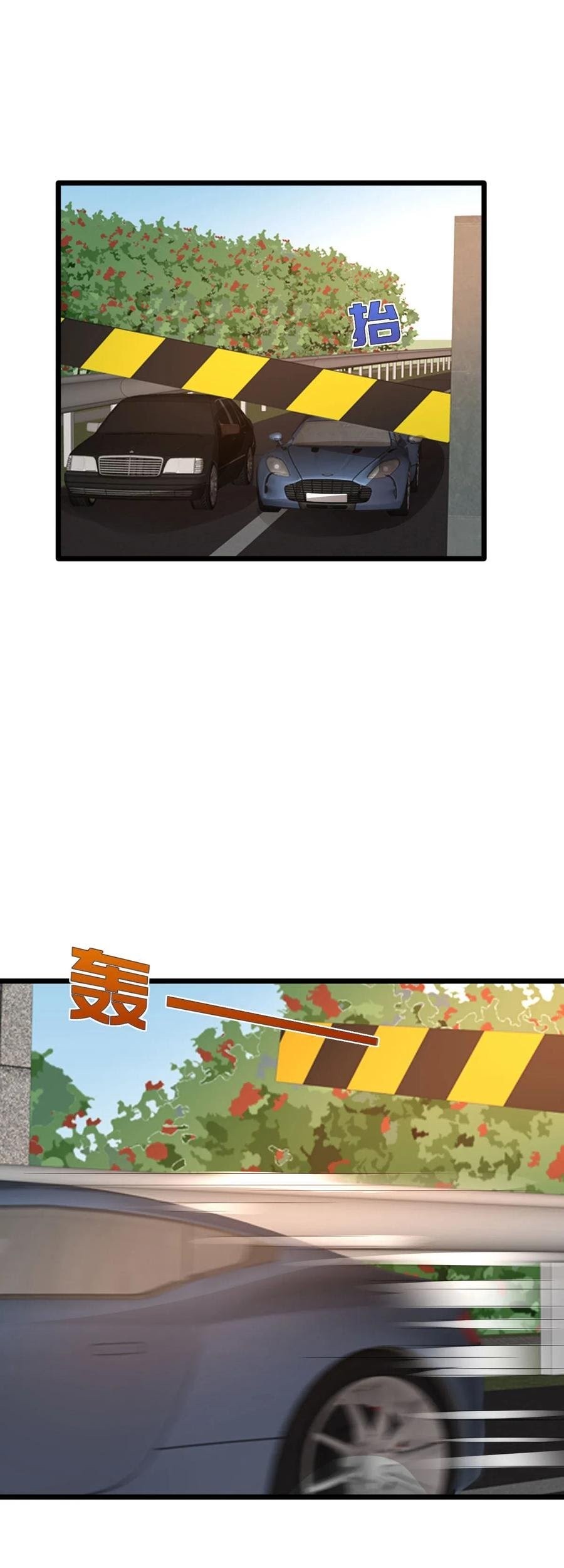 Dushi Xiewang Chapter 45 Gambar 33