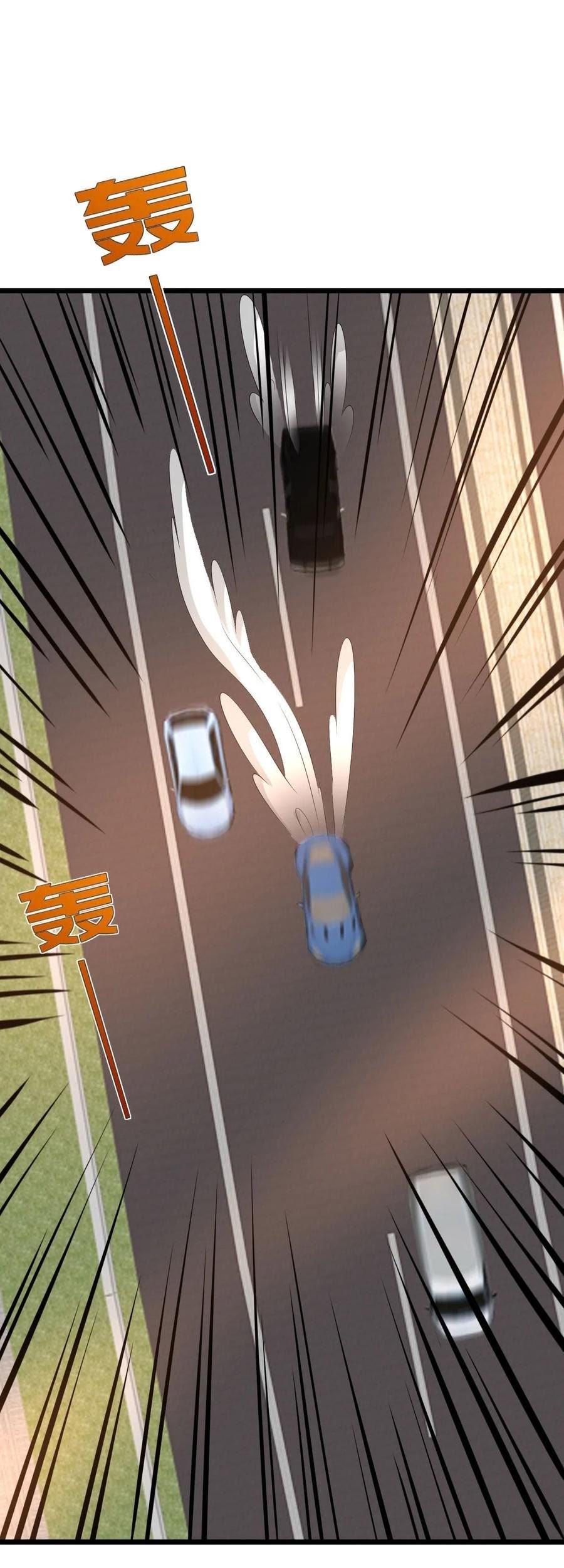 Dushi Xiewang Chapter 45 Gambar 40