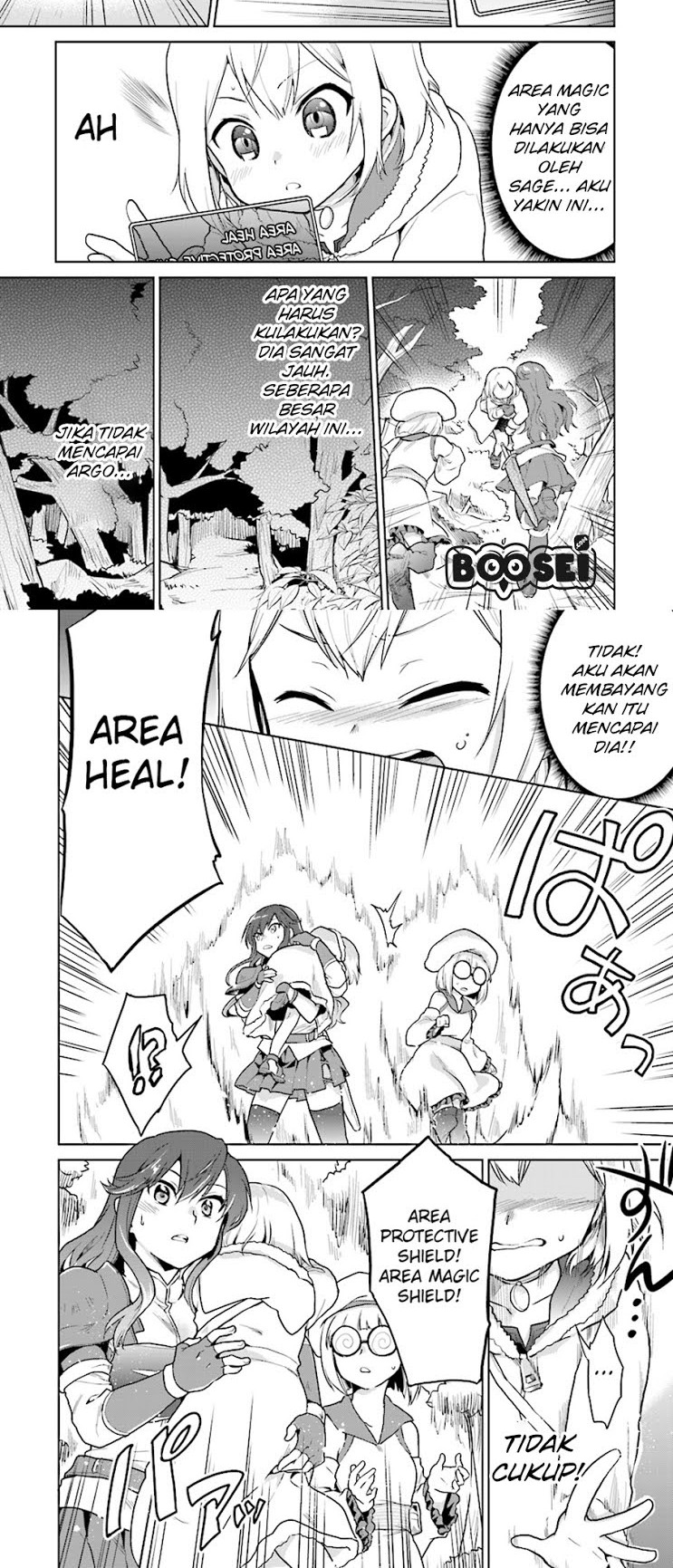 The Small Sage Will Try Her Best in the Different World from Lv. 1! Chapter 06 Gambar 3