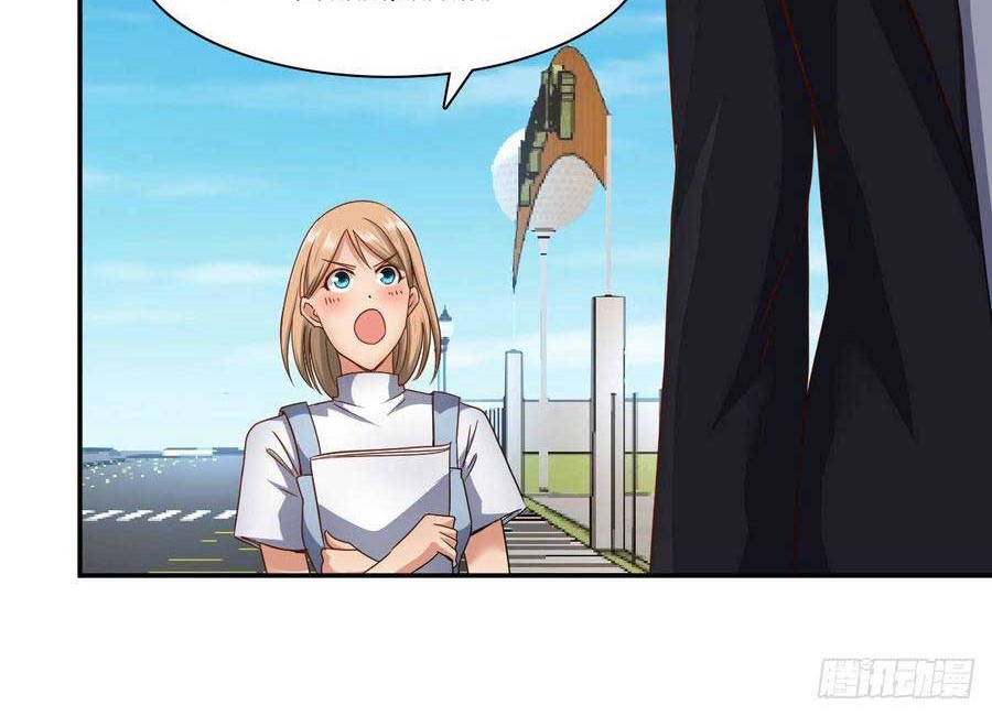 The Genius System Chapter 60 Gambar 20
