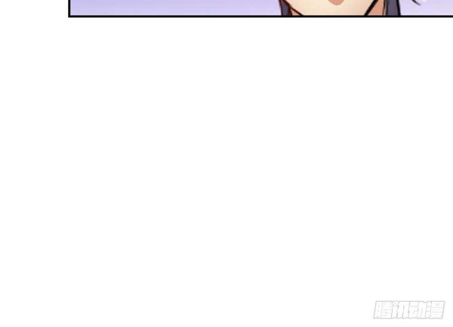 The Genius System Chapter 60 Gambar 5