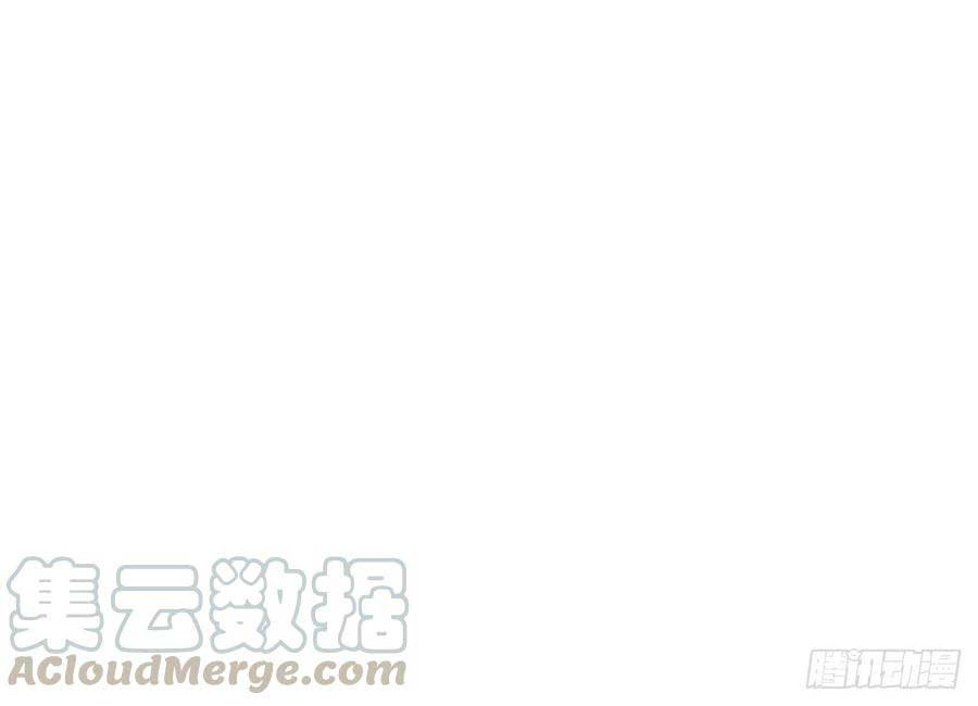 The Genius System Chapter 60 Gambar 7