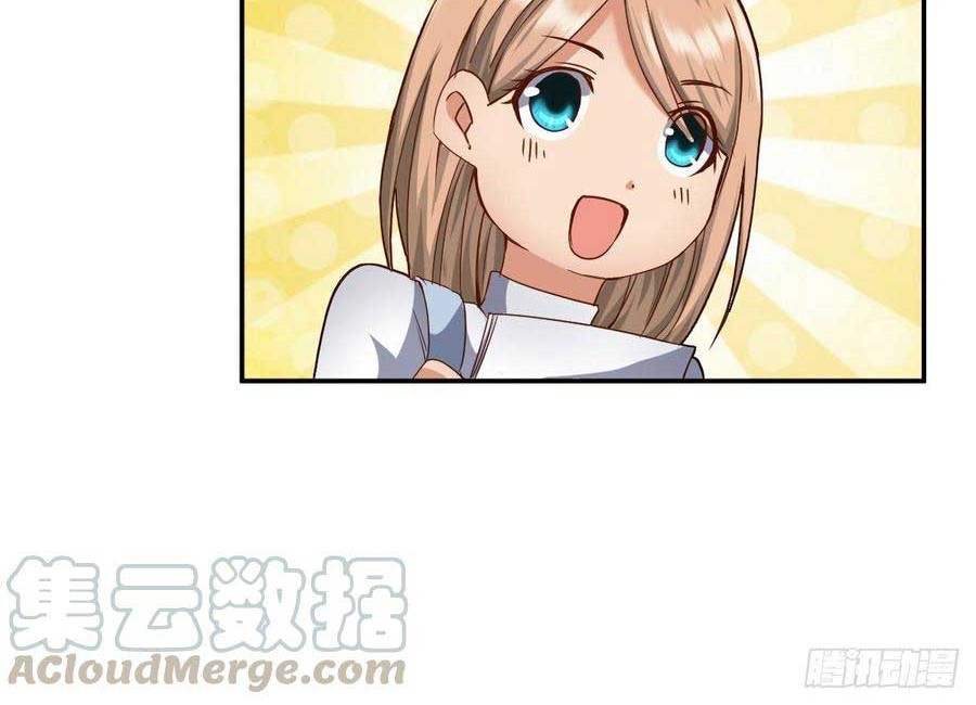 The Genius System Chapter 60 Gambar 10