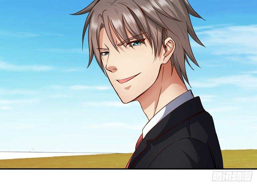 The Genius System Chapter 60 Gambar 12