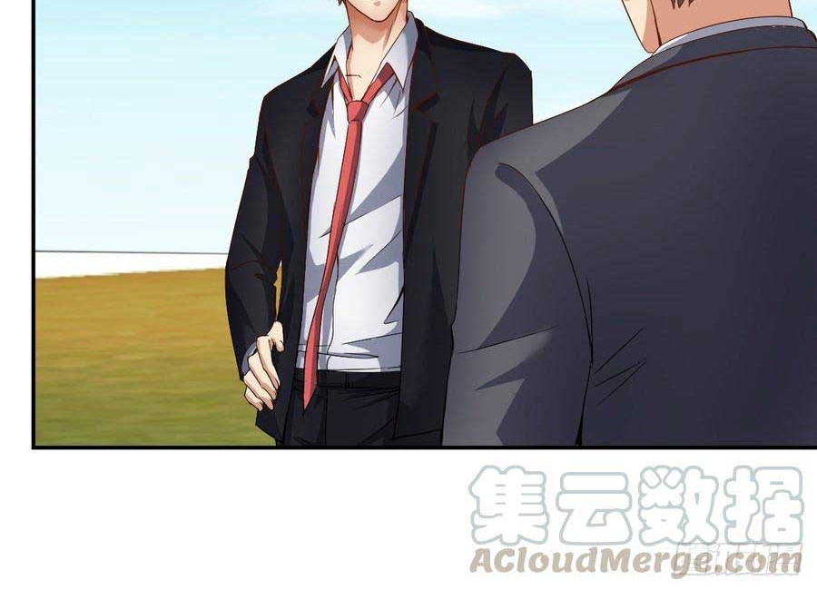 The Genius System Chapter 60 Gambar 14