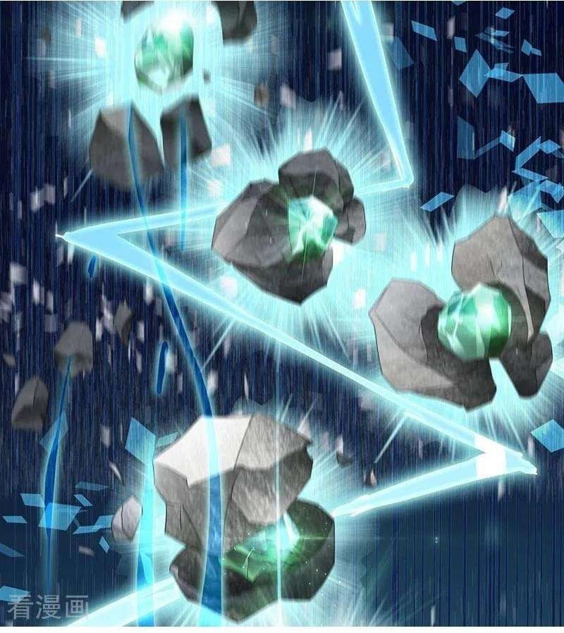 Genius Mad Man Chapter 17 Gambar 14