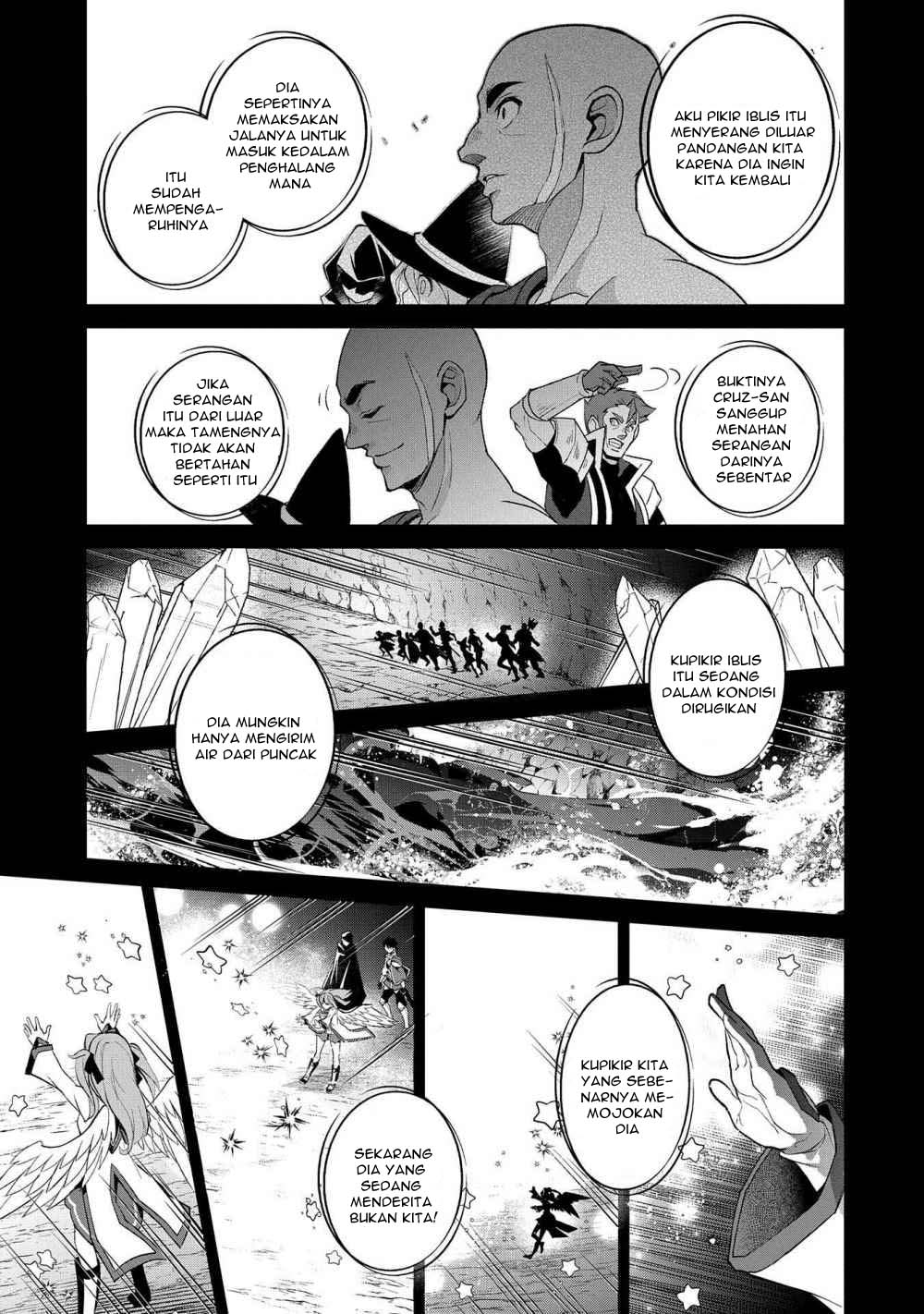 Yasei no Last Boss ga Arawareta Chapter 29.2 Gambar 16