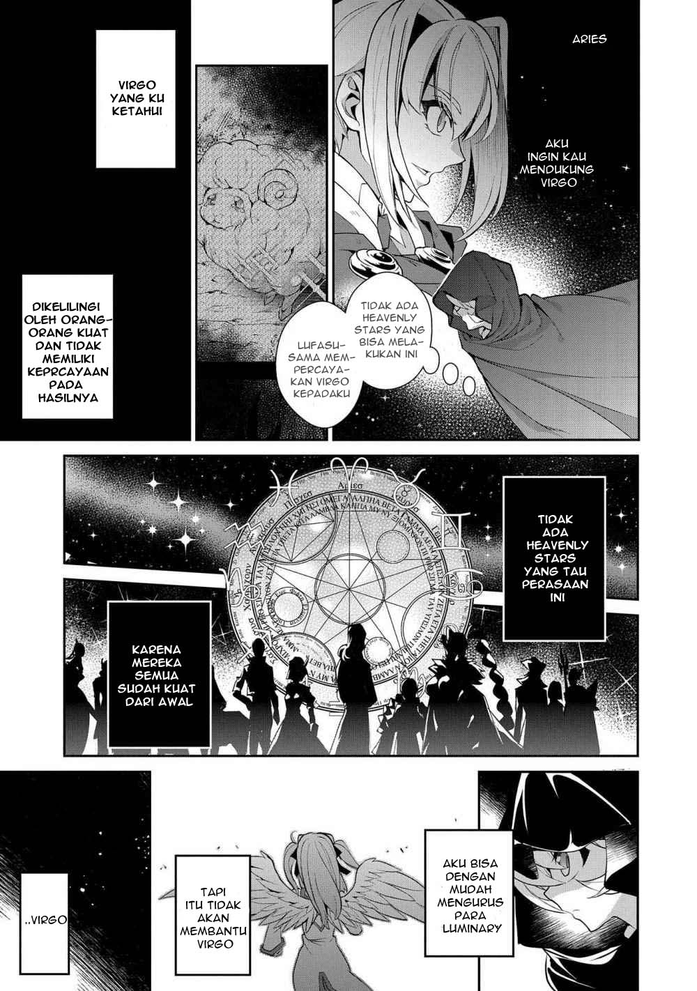 Yasei no Last Boss ga Arawareta Chapter 29.2 Gambar 18