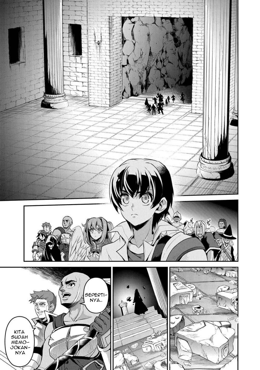 Yasei no Last Boss ga Arawareta Chapter 29.2 Gambar 20