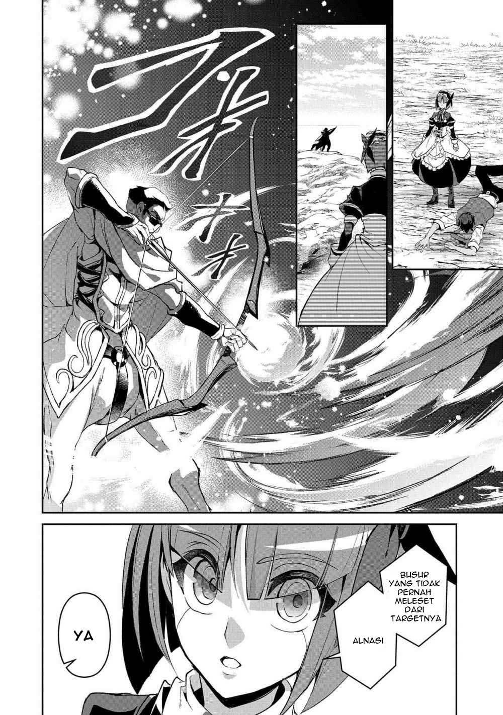 Yasei no Last Boss ga Arawareta Chapter 29.2 Gambar 4